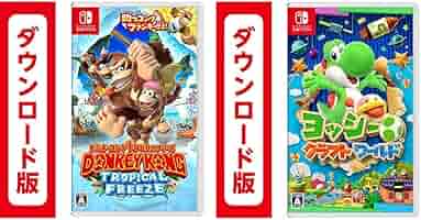 Nintendo Switch 本体➕ドンキーコング トロピカルフリーズ　セット Amazon.co.jp: ドンキーコング トロピカルフリーズ【Nintendo